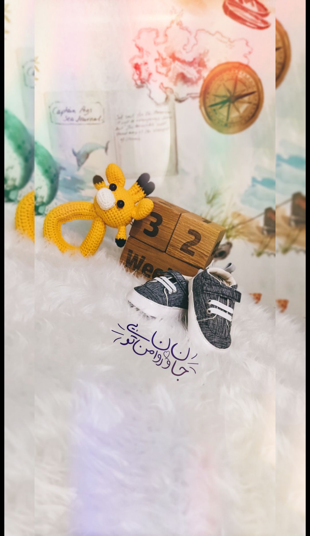 بارداری آوش علیزاده