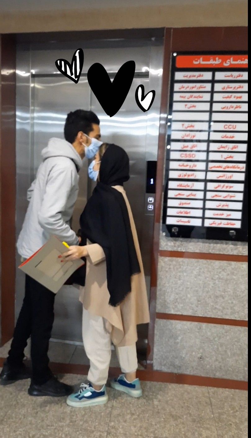 عکس خانوادگی من آروین