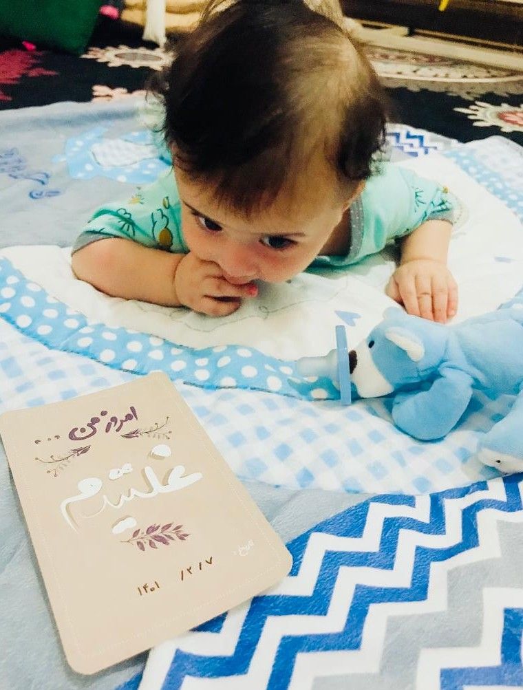 غلتیدن نوزاد امیرمحمد رومی نژاد