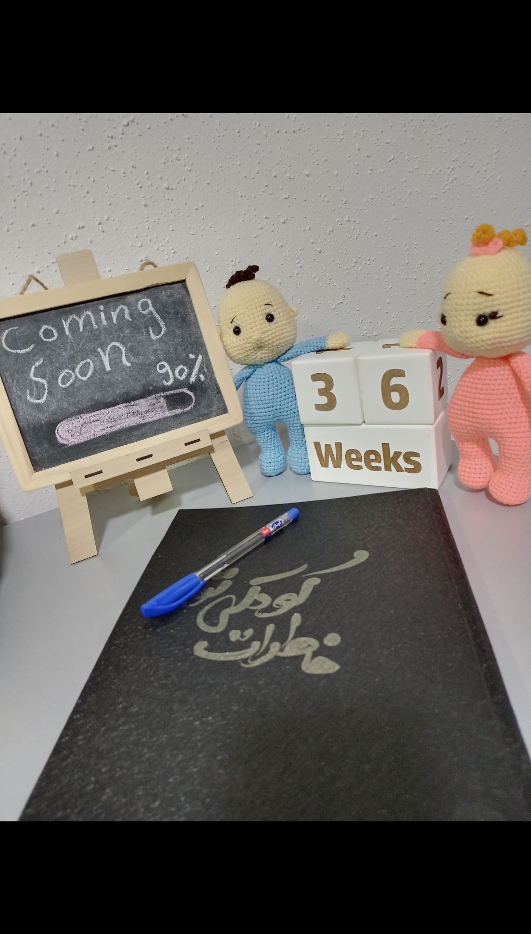 ایده برسام سیفی کناری