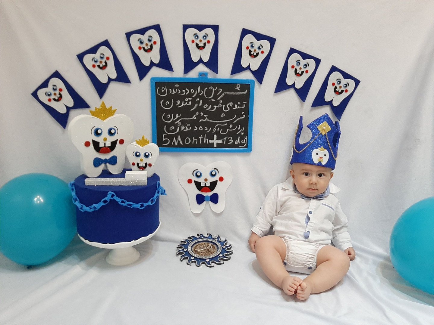 پنج ماهگی نوزاد شروین قاسمی