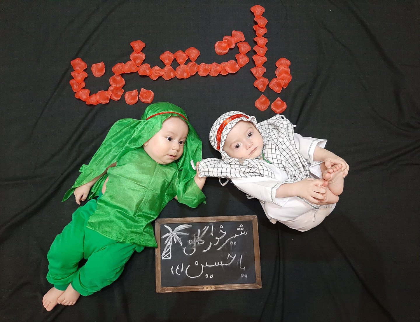 عکس محرم کودک شروین قاسمی