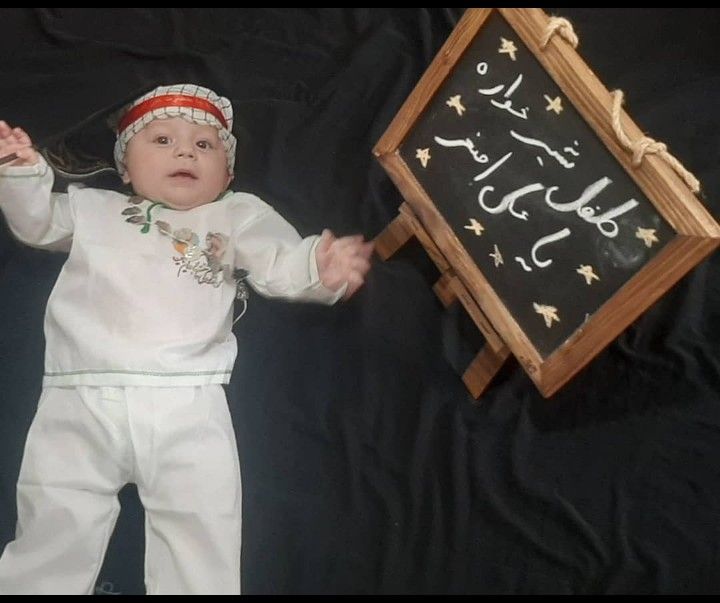 عکس محرم کودک مهرسام گروسی