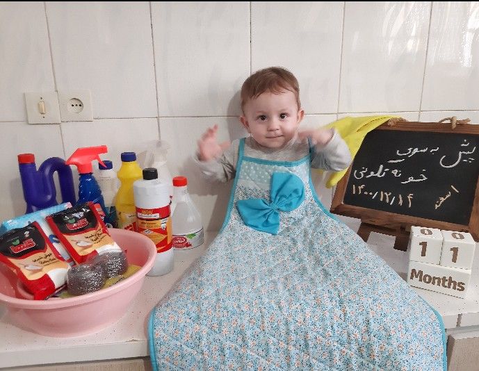 عشق-مامان-و-بابا مهرسام گروسی