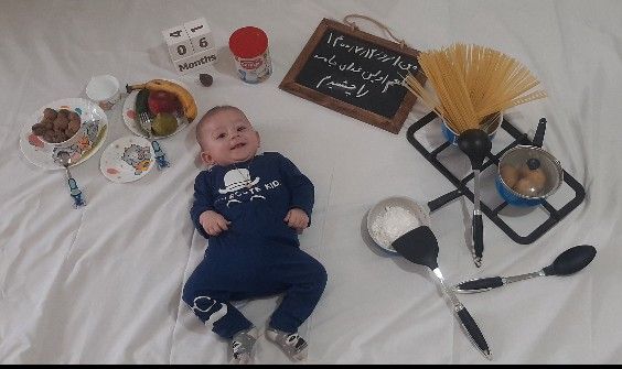 سرآشپزکوچولومامان مهرسام گروسی