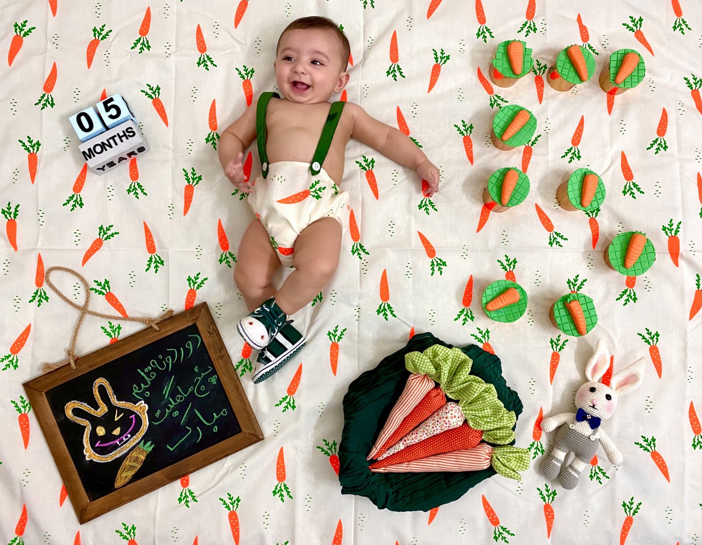 پارچه طرح هویج سيد عليرضا جباري