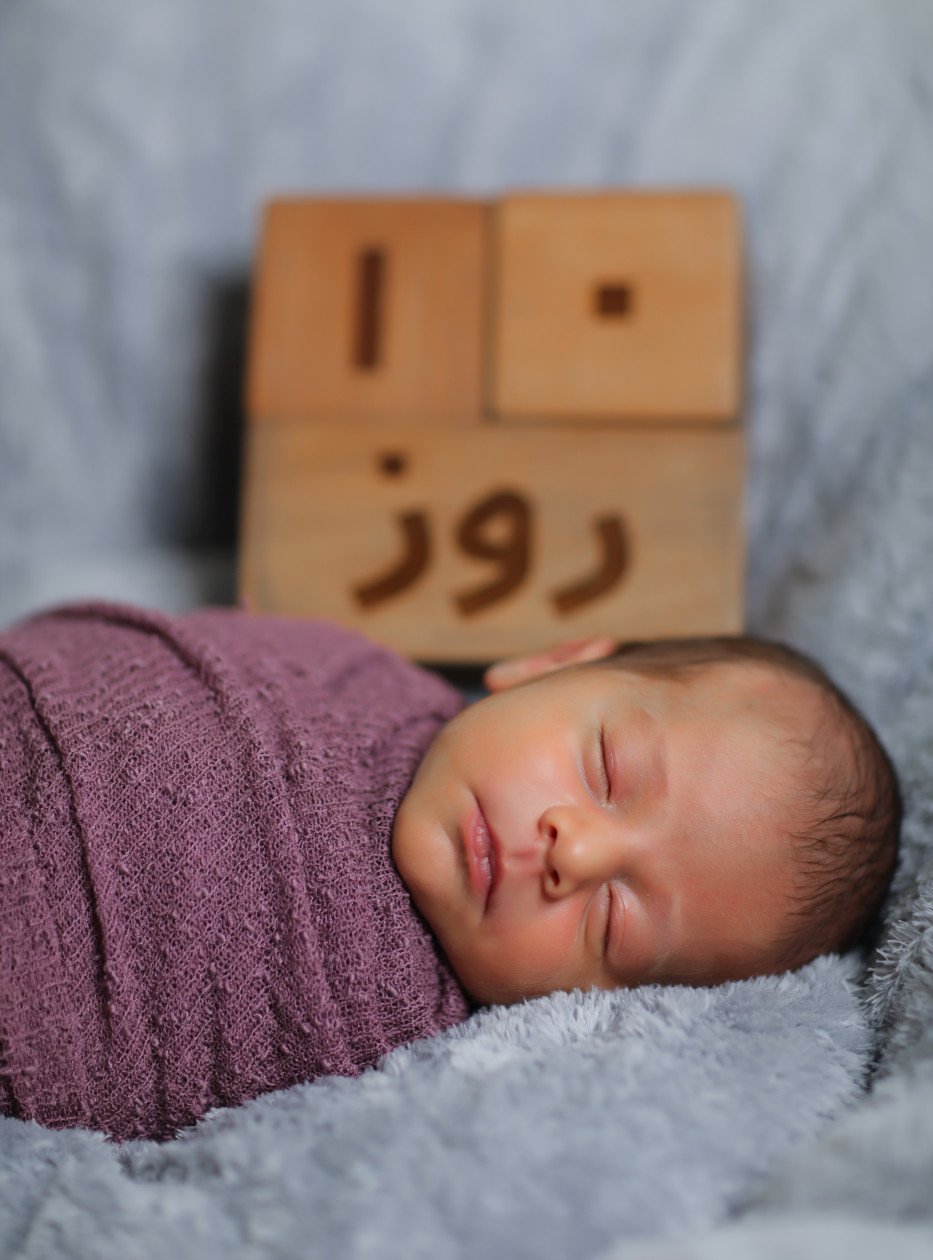 مکعب تاریخ شمار ویژه شاهان اسماعیلی