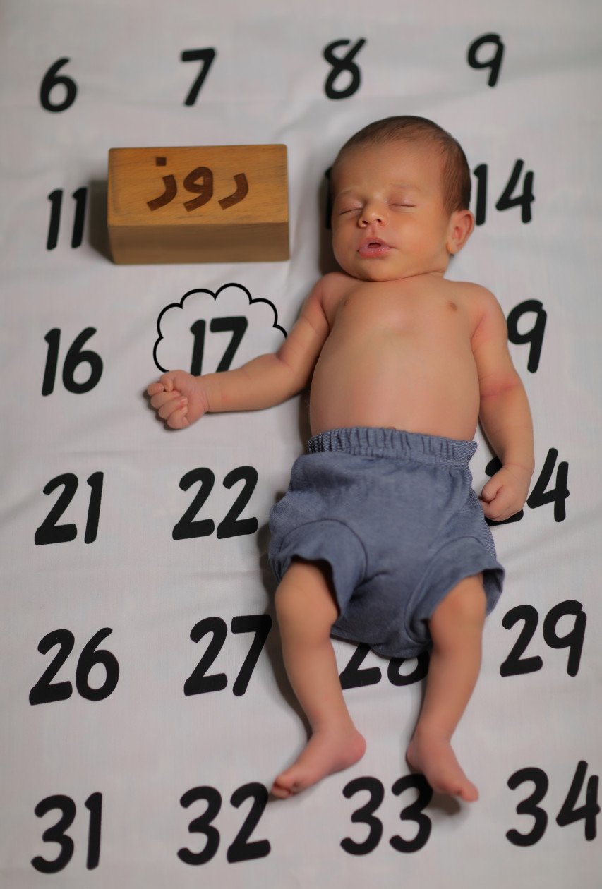 مکعب تاریخ شمار ویژه شاهان اسماعیلی