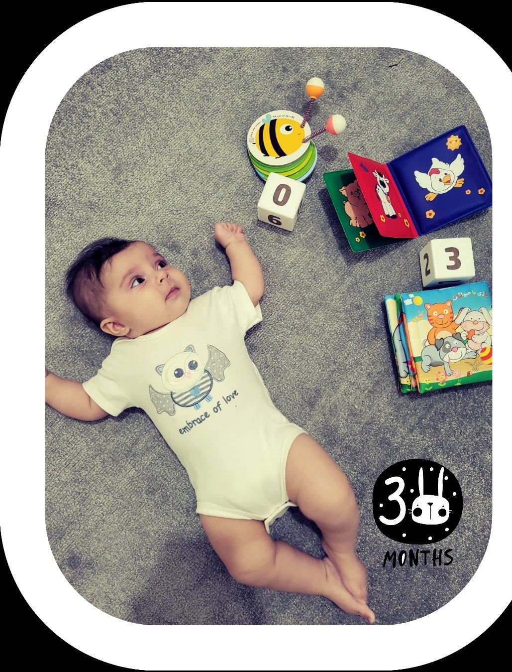 عشق-مامان-و-بابا سوین عباس زاده