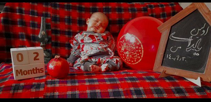 عشق-مامان-و-بابا محمدحسام