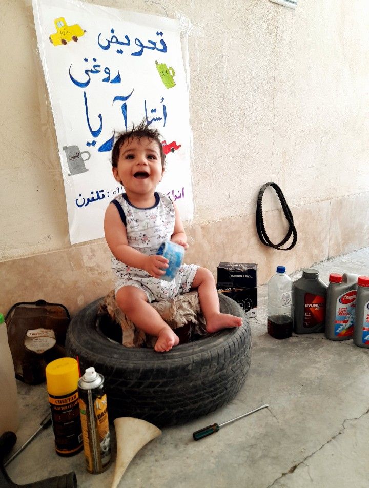 ده ماهگی نوزاد آریا