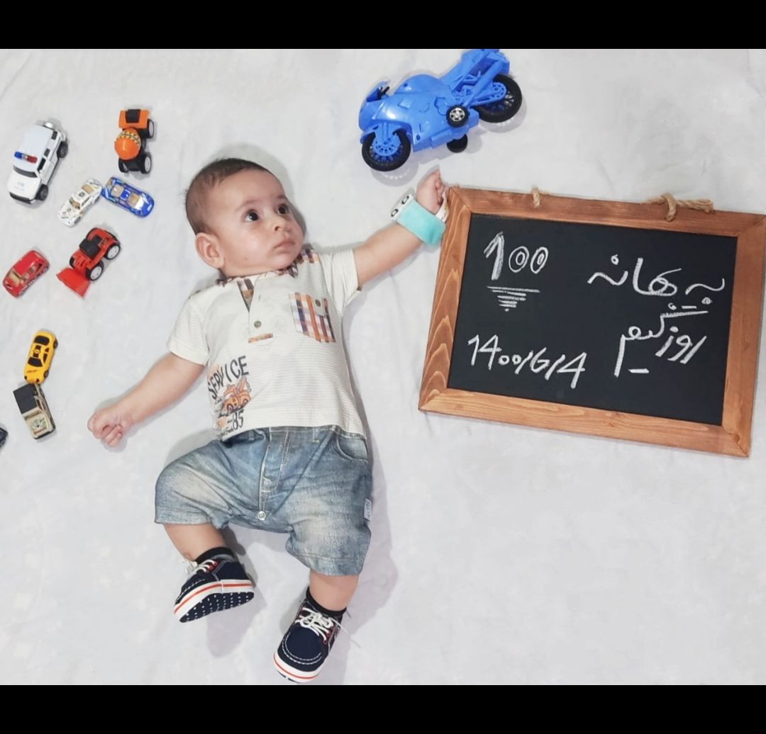 تخته-سیاه-فانتزی سانیار