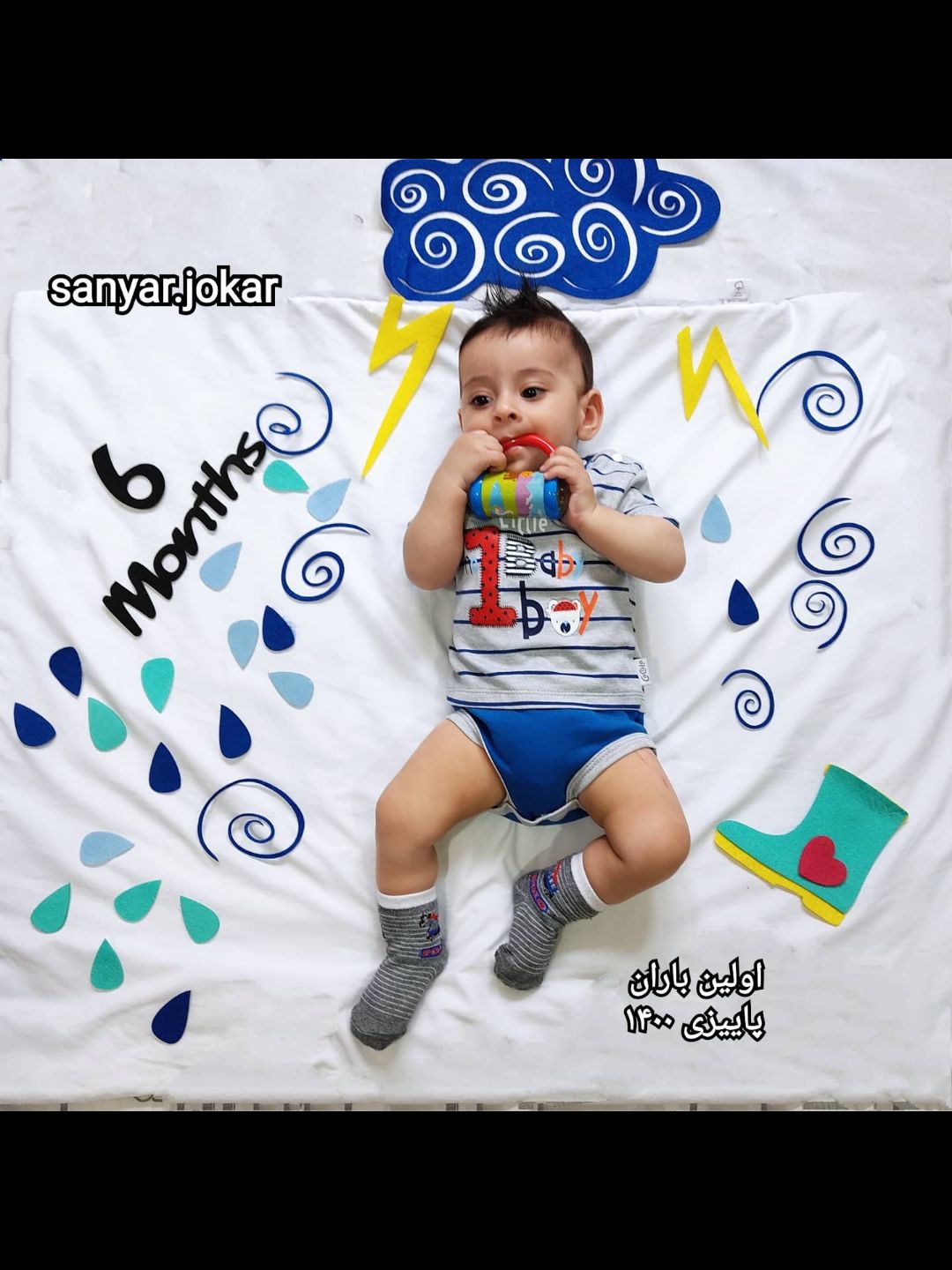 عکس-نوزاد-پسر سانیار