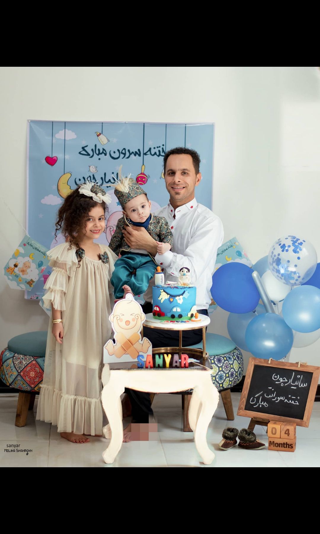 مکعب-تاریخ-شمار-ویژه سانیار