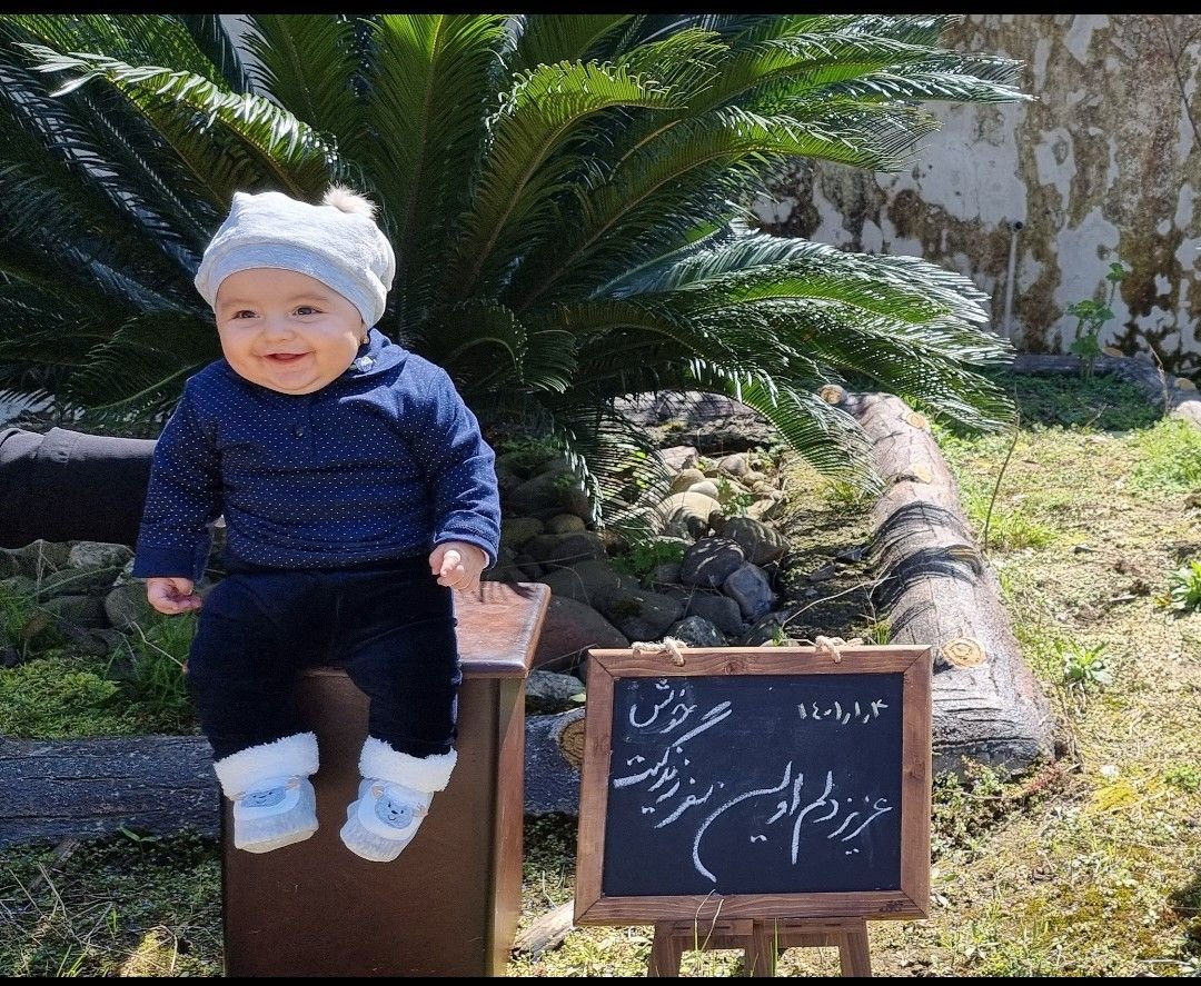 مسابقه عکس سفر تیناامینی