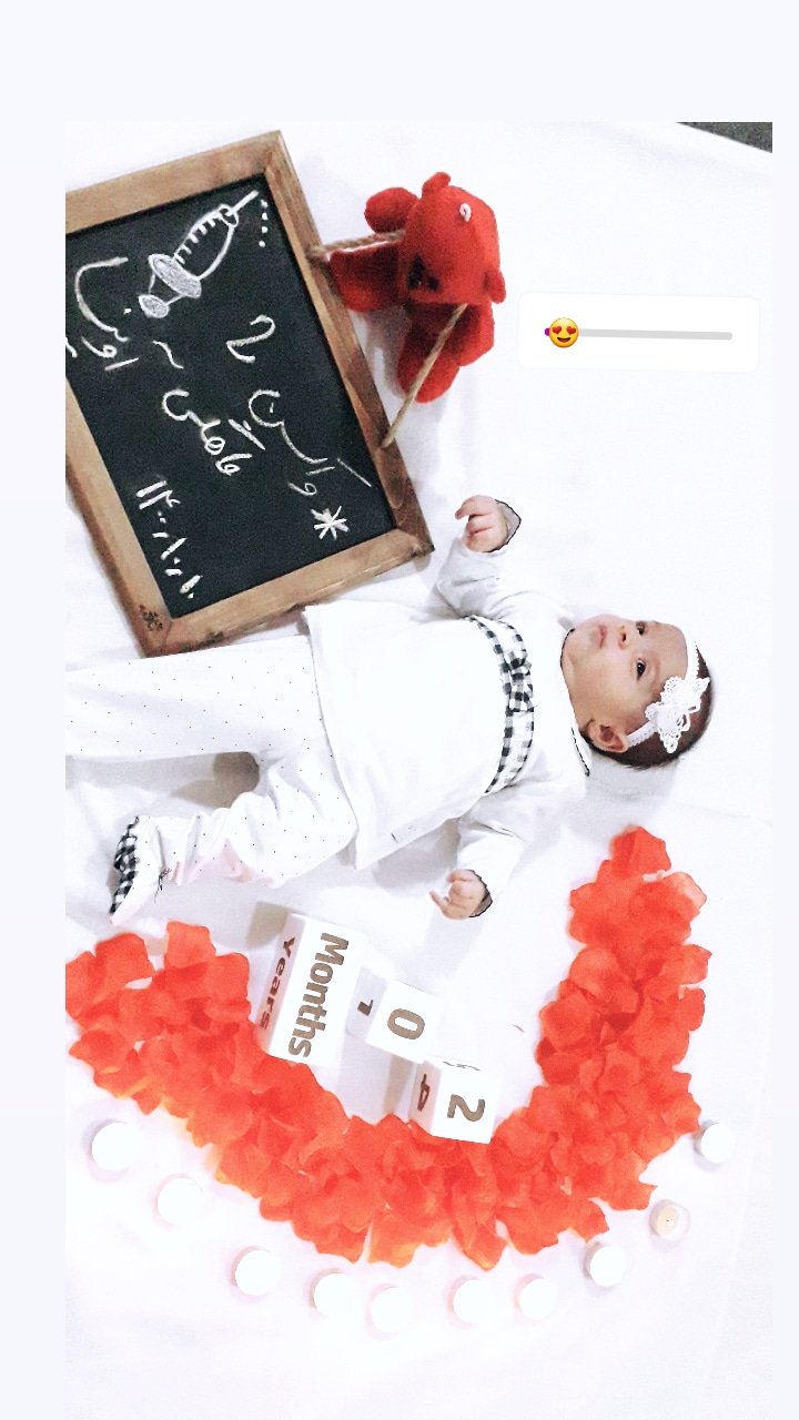 دفتر داستان کودکی سیده آوینا کریمی