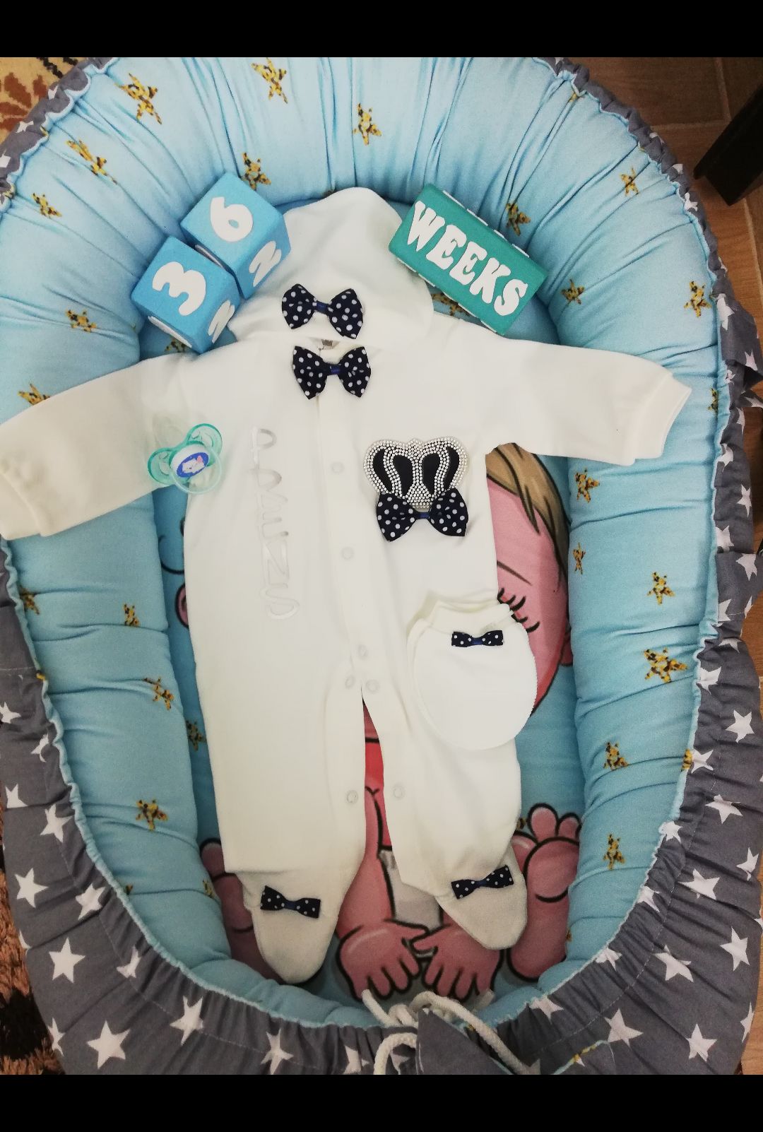 جوجه سید مسیحا حسینی