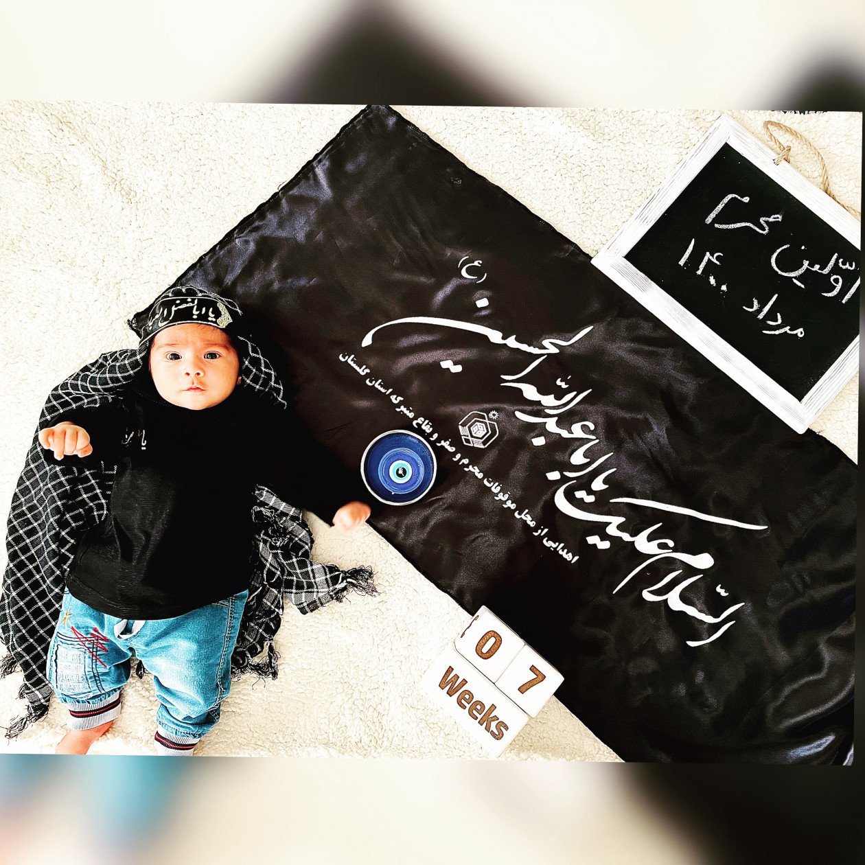 مکعب تاریخ‌شمار شهریار عجم