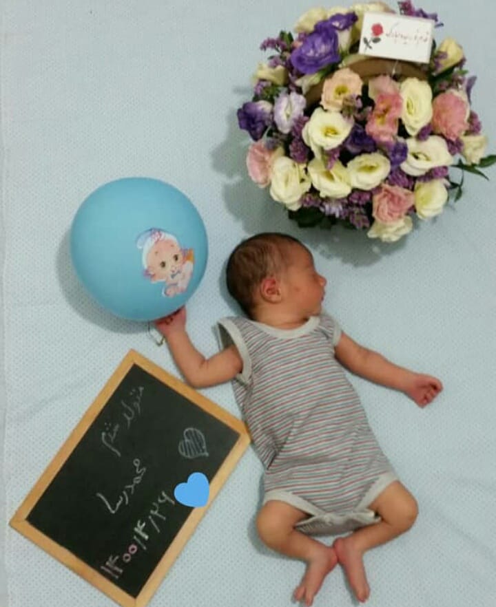 متولد شدن نوزاد محمدرساصفری پور