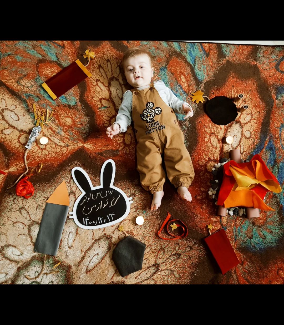 آرشام آرشام قادری