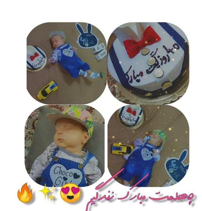 مکعب-تاریخ-شمار-ویژه آرشام قادری