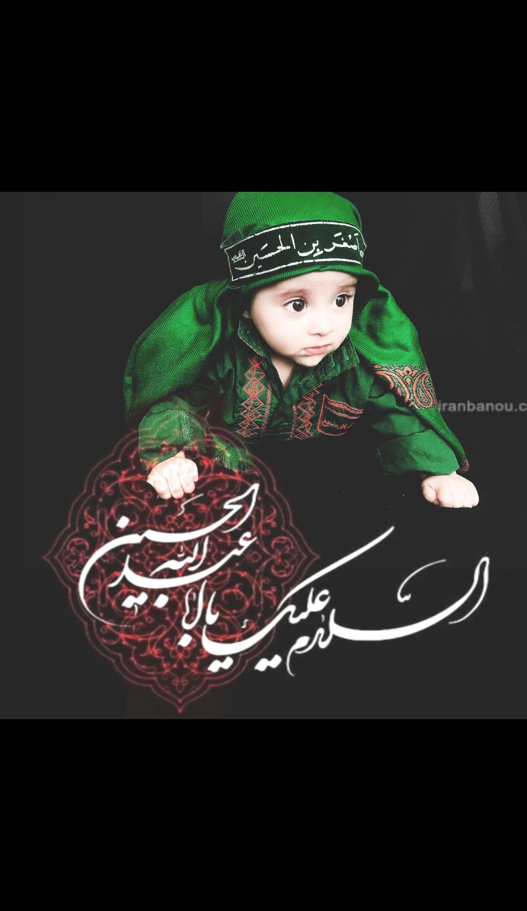 عکس محرم کودک hamta