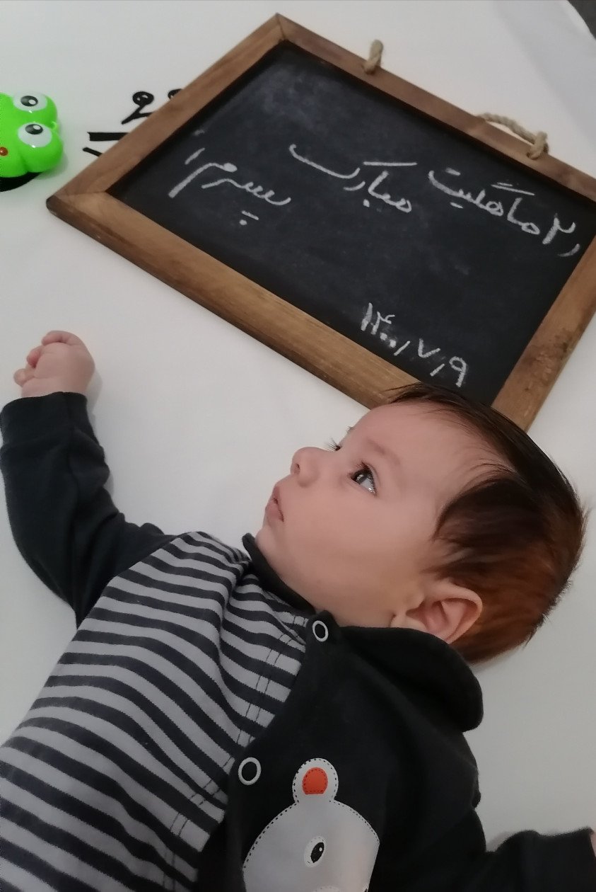 واکسن زدن من رادوین زمانی