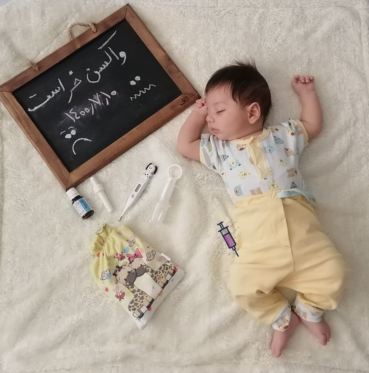 واکسن زدن من رادوین زمانی