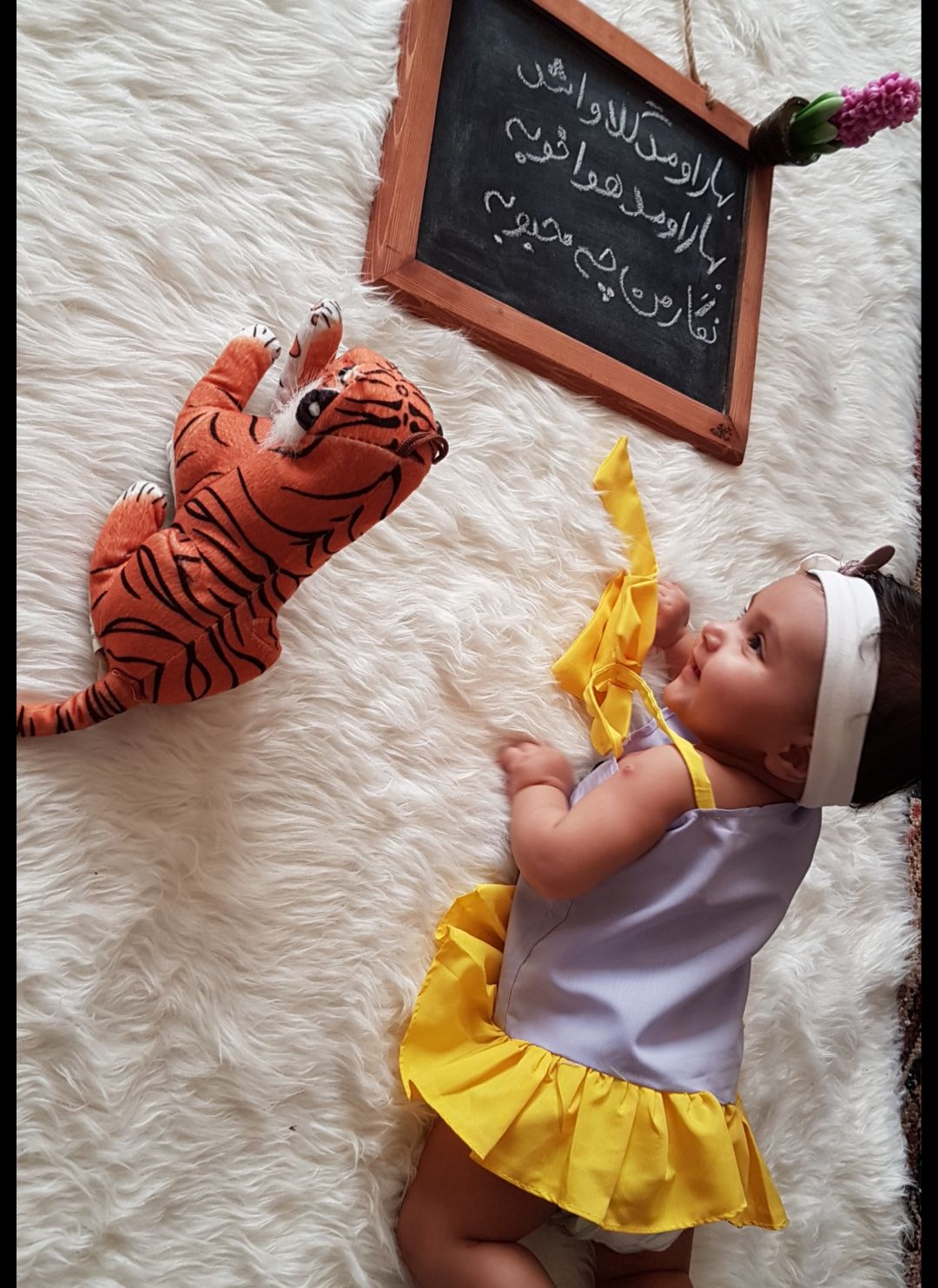 تخته-سیاه-فانتزی یاس رازقی