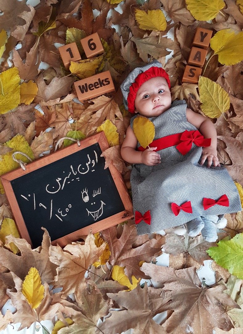 تخته-سیاه-فانتزی یاس رازقی