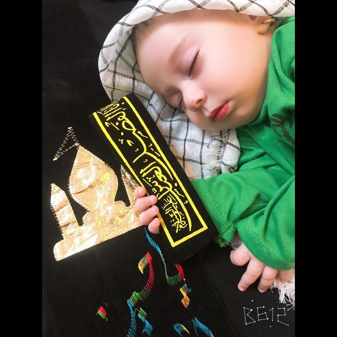 اولین-محرم دلوین جوانمردی