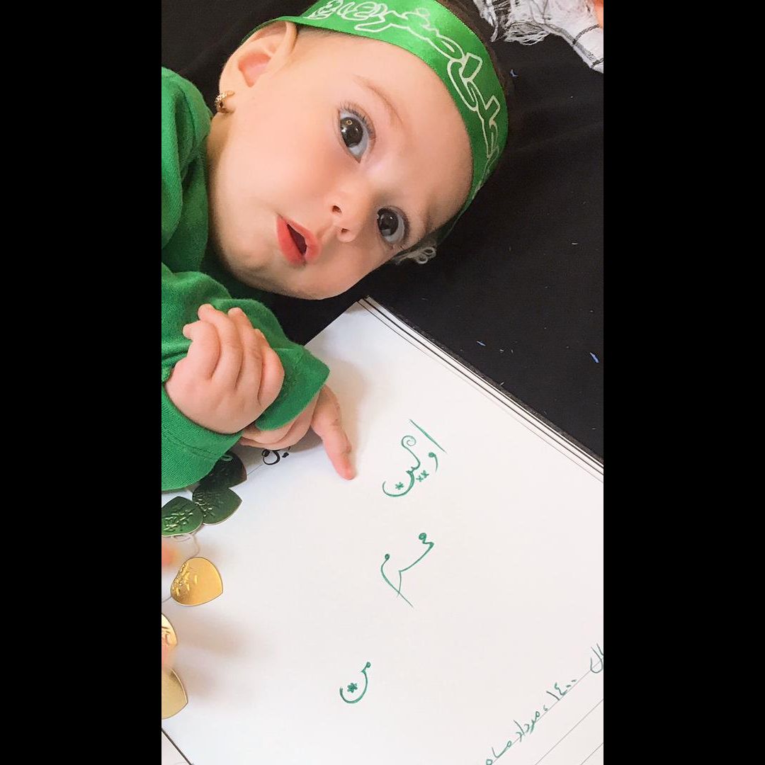 اولین-محرم دلوین جوانمردی