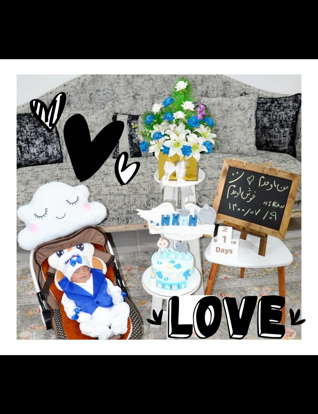 بارداری نیکان محمدی