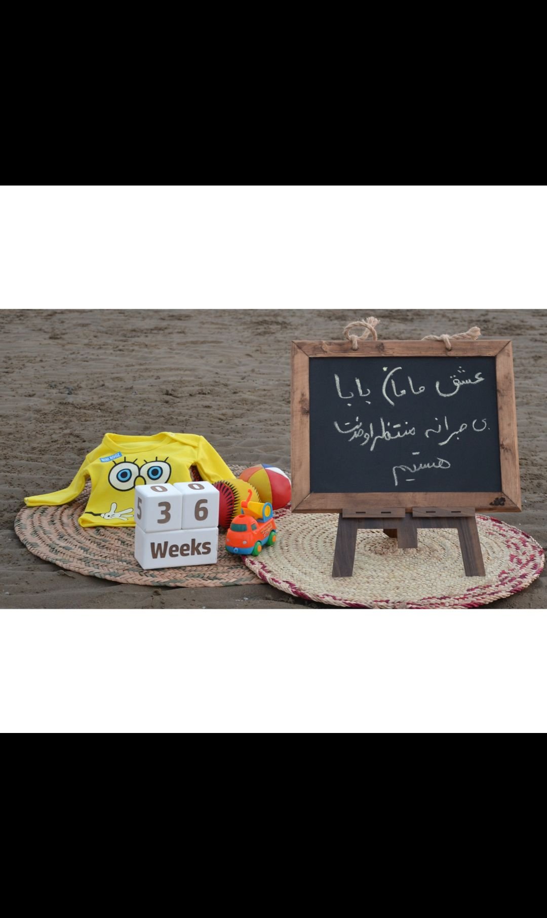 بارداری نیکان محمدی