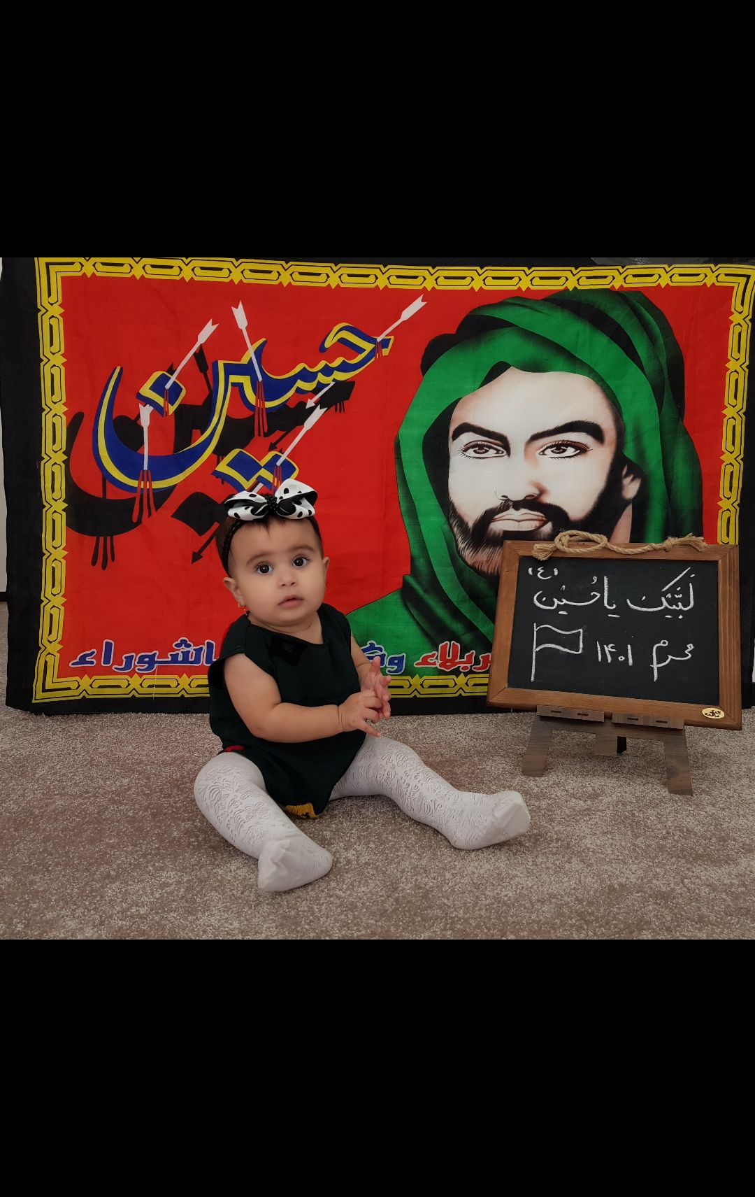 لالا کردنم ستیا