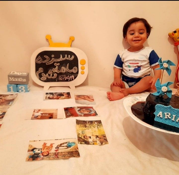 سیزده ماهگی کودک آریا جون