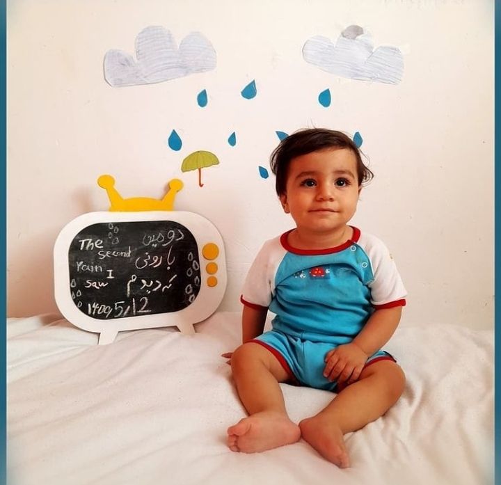 خورشیدآریایی آریا جون