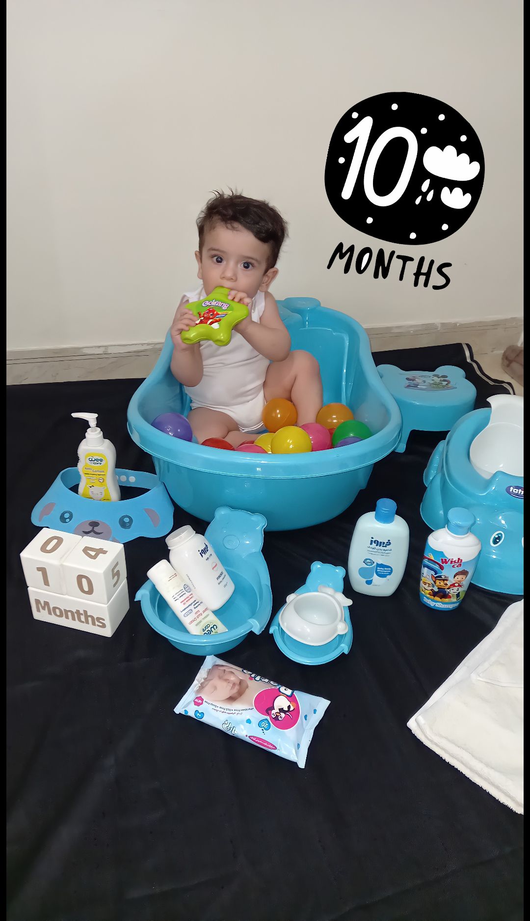 ده-ماهگی کیان