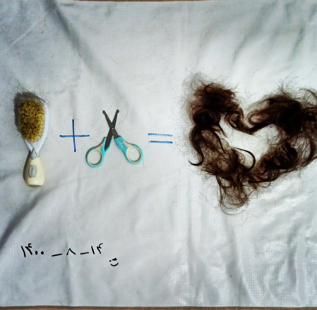 اصلاح موی نوزاد محمد جواد ماروسی