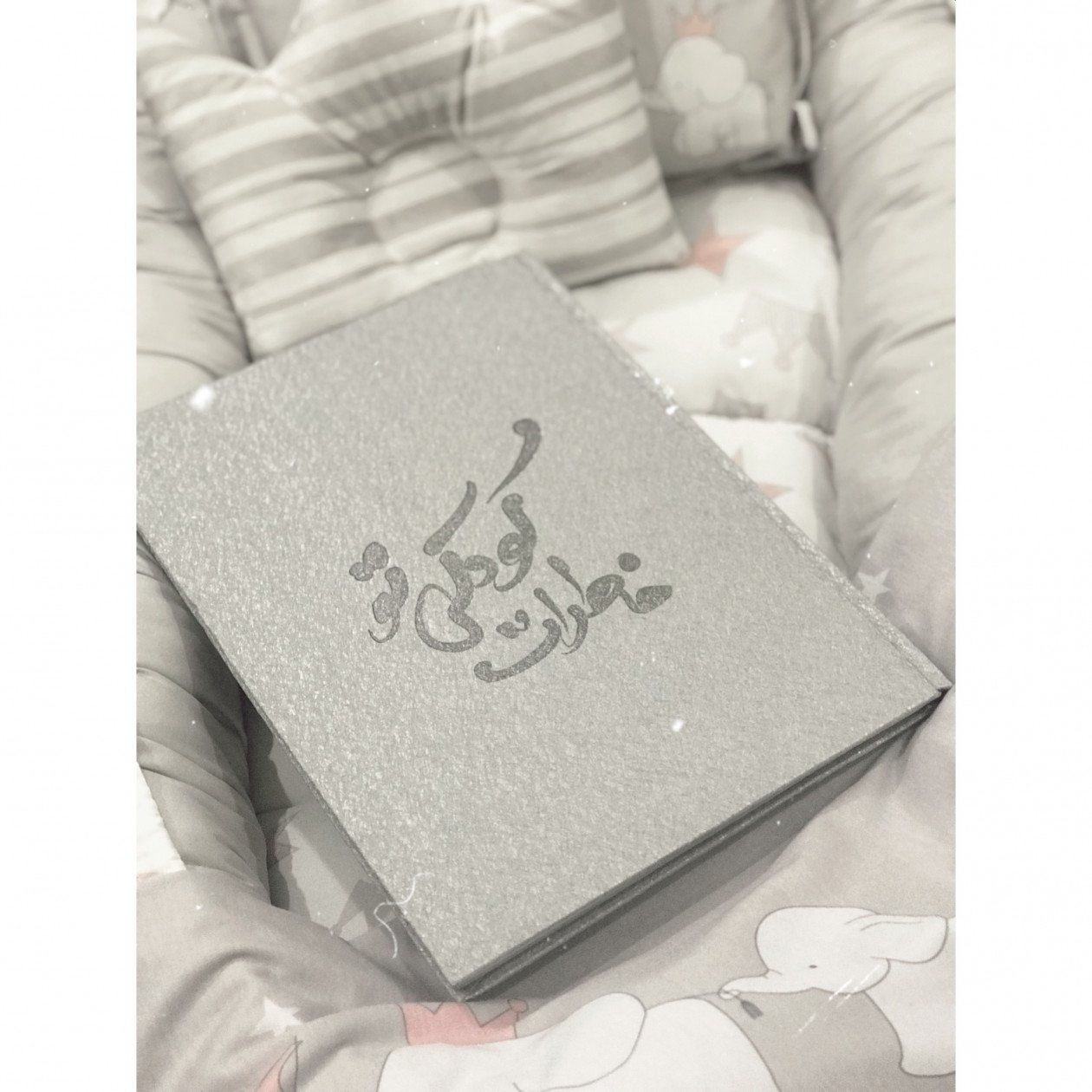 آلبوم خاطرات کودکی پرستش پورشمس