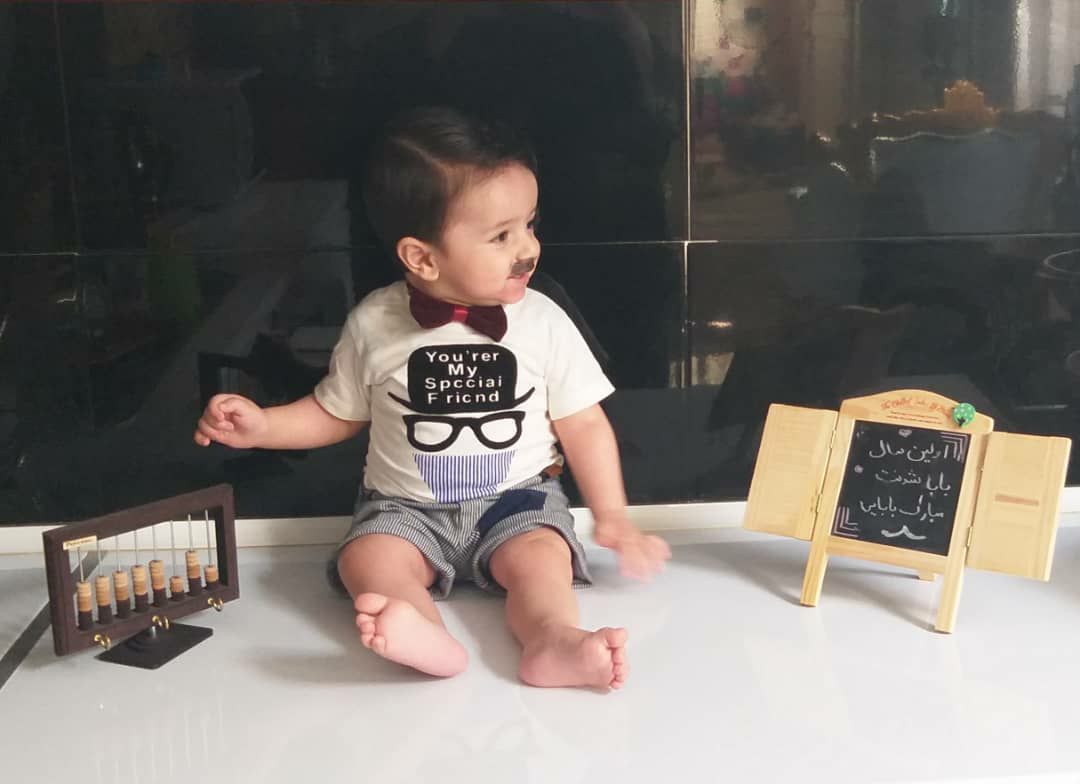 روز-پدر امیرعلی