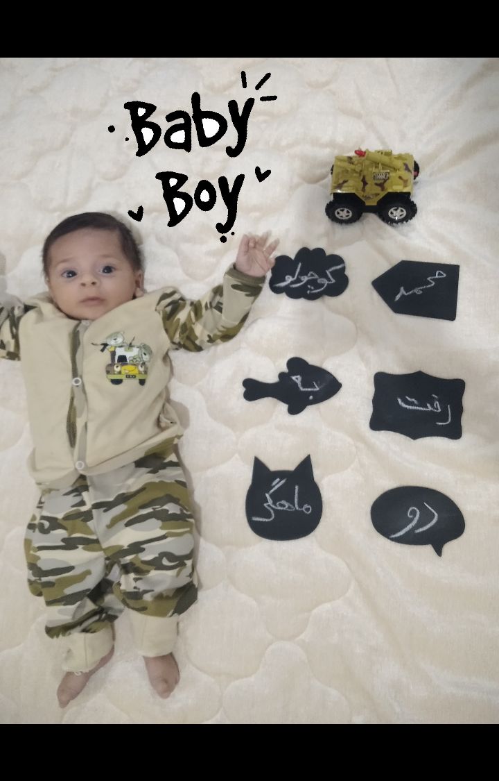 تخته-سیاه-طرحدار-45254