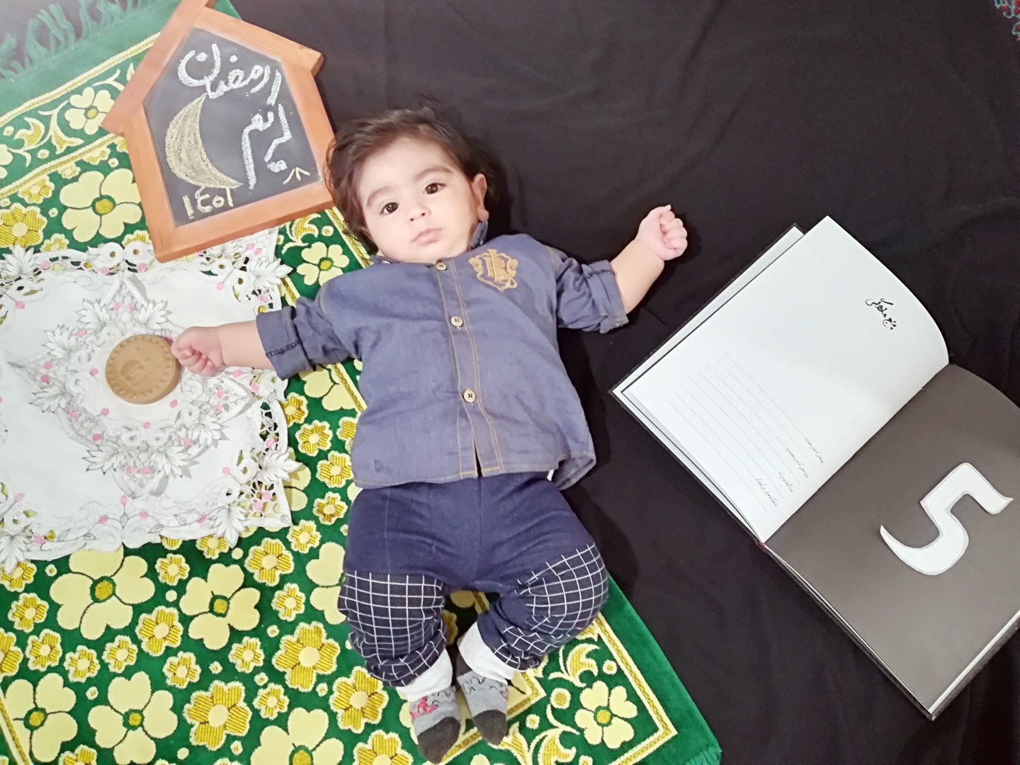 تخته سیاه آلونک ارین کاظم زادگان