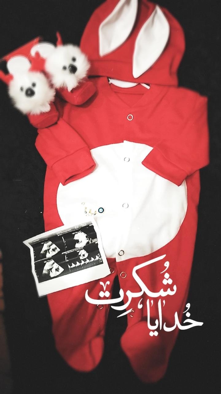 عکس اسپرت و ورزشی کودک ویهان کاظمی