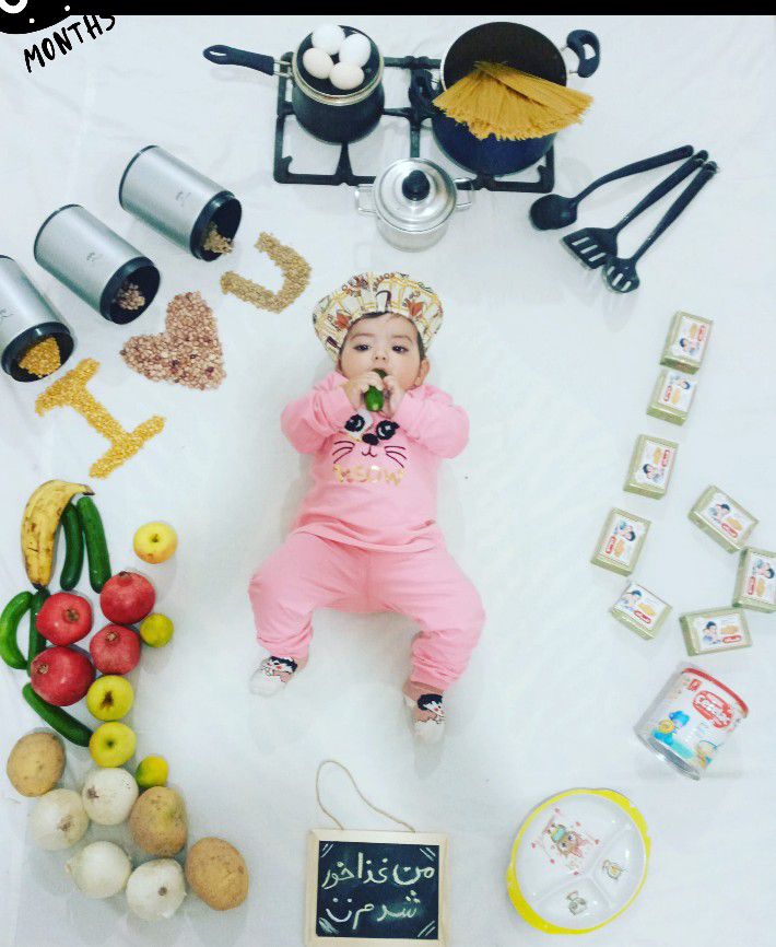 تخته-سیاه-فانتزی بارانا امین زاده