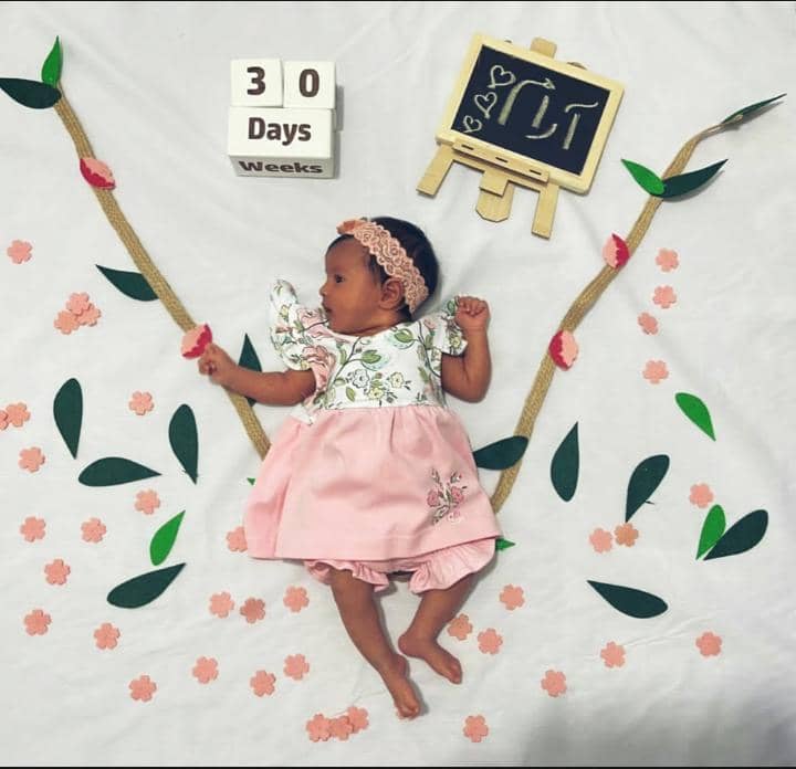 ریسه و شکوفه بهاری آرام محمدی