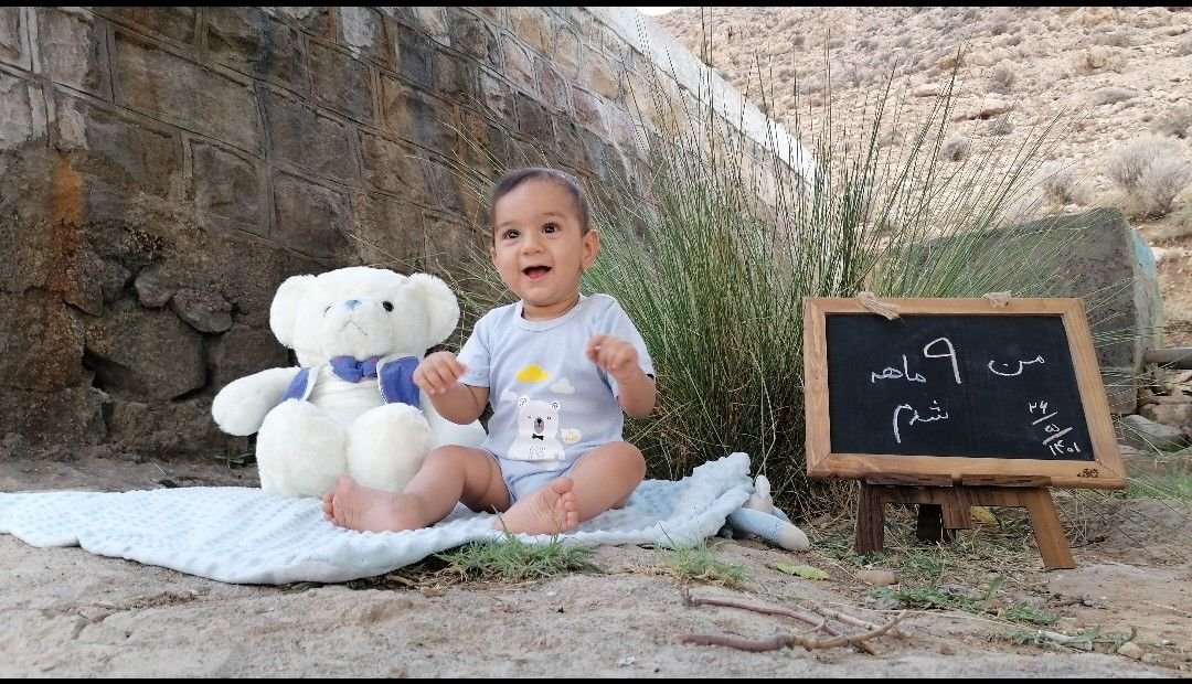 مسابقه عکس سفر آراد مرادی