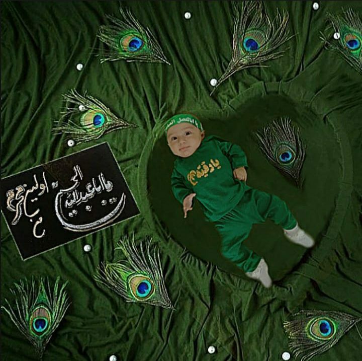 لبیک-یا-حسین لاوین علیانسب