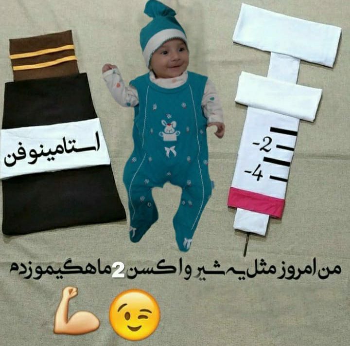 دختر لاوین علیانسب
