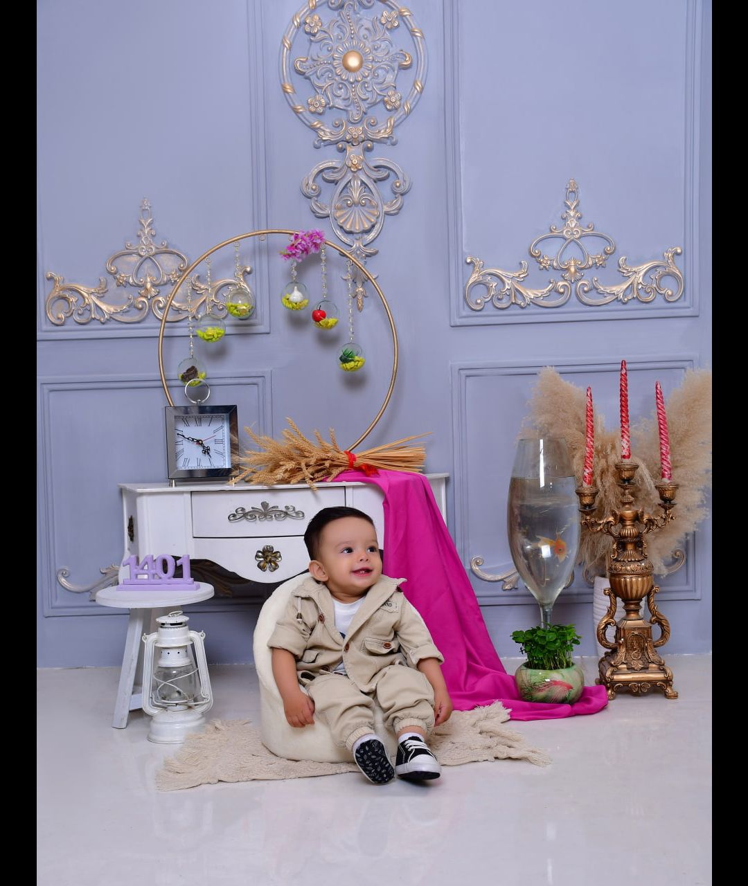 فروردین آرمان